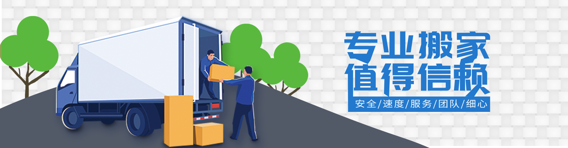 BB真人(中国区)官方网站